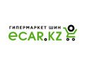 Ecar.kz Promo Code