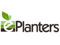 ePlanters.com Discount Code