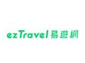 Eztravel Discount Code