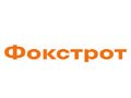 Foxtrot.com.ua Promo Code