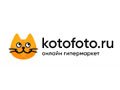 Kotofoto Promo Code