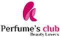 Perfumes Club Voucher Code