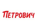 Petrovich Discount Code