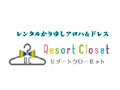 Resortcloset Coupon Code