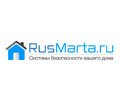 Rusmarta Coupon Code