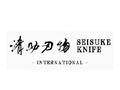 Seisuke Knife Discount Code