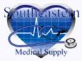 Southeastern Medical Supply Coupon Code