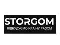 Storgom Coupon Code