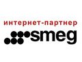 Studio-Smeg.ru Promo Code