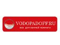 Vodopadoff.ru Coupon Code