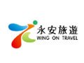 Wingontravel Coupon Code