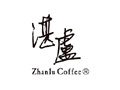 Zhanlu Coupon Code